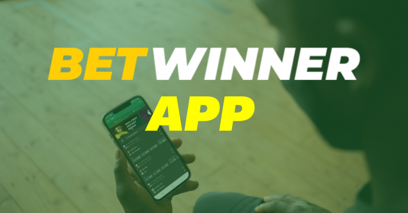 اكتشف عالم Betwinner كل ما تحتاج معرفته عن هذه المنصة الرائدة اكتشف عالم Betwinner كل ما تحتاج معرفته عن هذه المنصة الرائدة