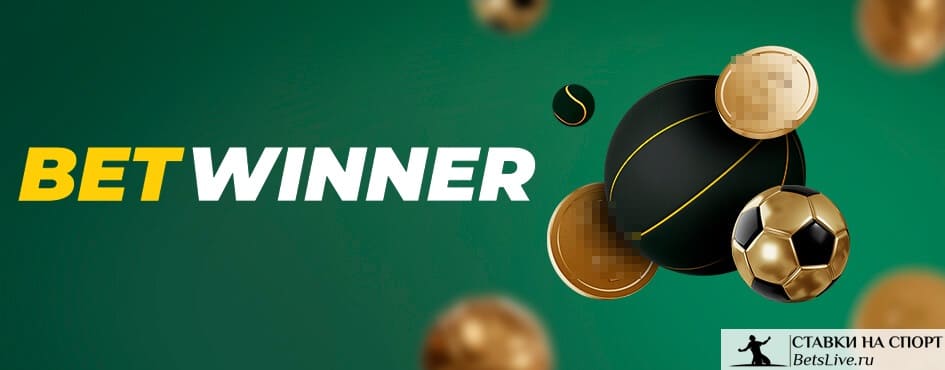 Baji live bet Strategies, Features and Responsible Play